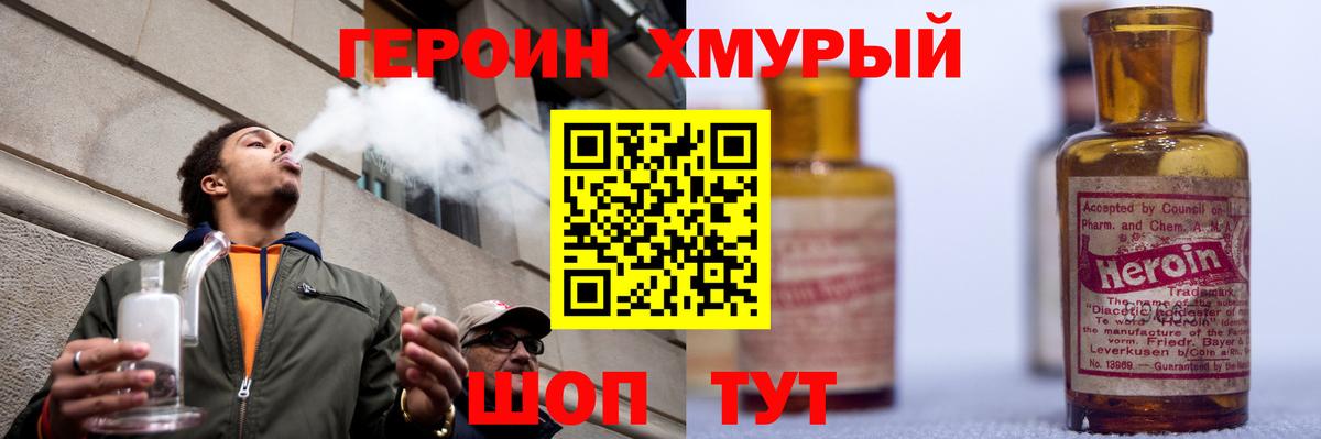 Альфа ПВП Ленинск-Кузнецкий