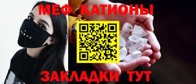 наркотики Жуковский