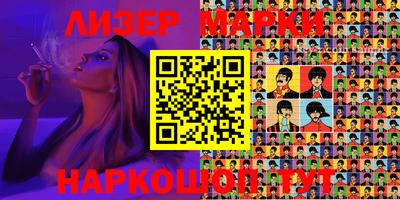 крисы Заволжье
