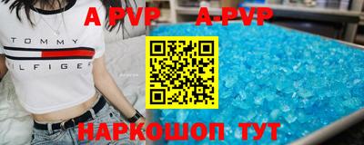 наркотики Жуковский