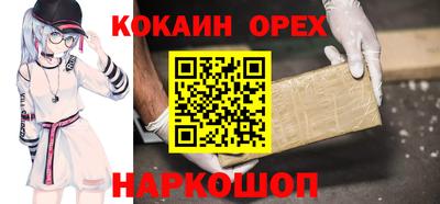 крисы Заволжье
