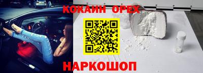 крисы Заволжье