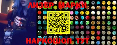 крисы Заволжье