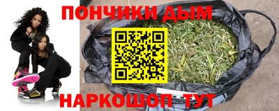 крисы Заволжье