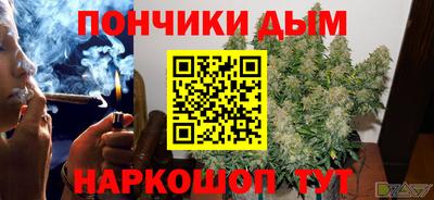 мескалин Заводоуковск