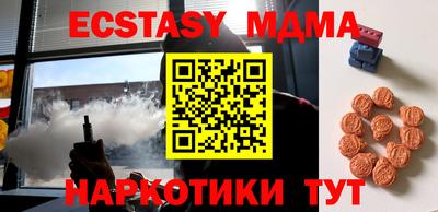 крисы Заволжье