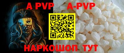 наркотики Жуковский