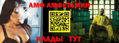 наркотики Жуковский