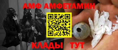 наркотики Жуковский