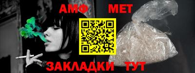 крисы Заволжье