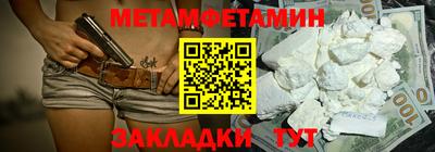 крисы Заволжье