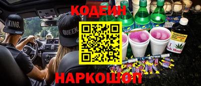 крисы Заволжье