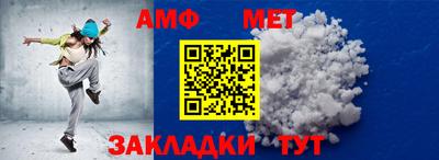 наркотики Жуковский