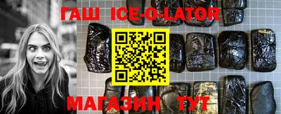 мескалин Заводоуковск