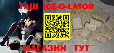 крисы Заволжье