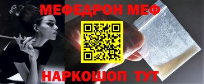крисы Заволжье